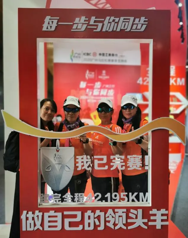 广马在即，博览会亮点纷呈！跑友都在干啥？