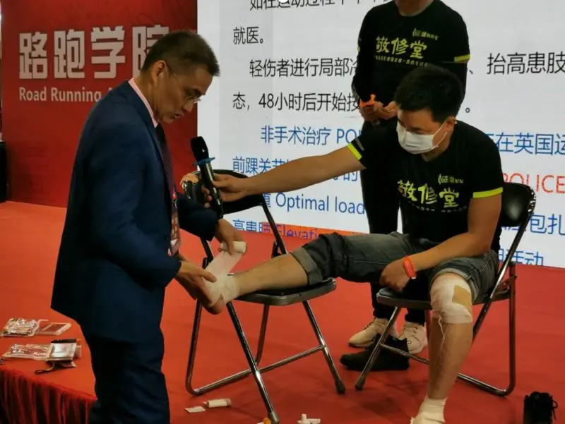广马在即，博览会亮点纷呈！跑友都在干啥？
