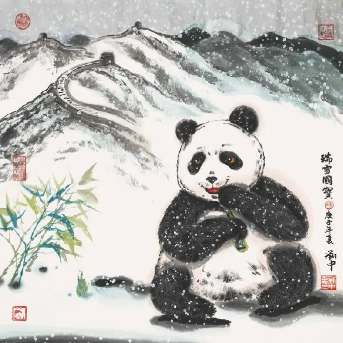 100余幅中国画在这里被踊跃认购，所得均用于扶贫