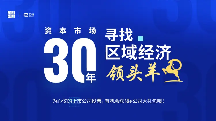 股价5年暴涨15倍，“干翻”茅台！刚刚，这只啤酒股干了件大事！