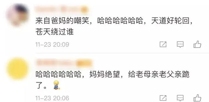 妈妈辅导女儿作业被气疯，外婆拿出23年前考卷无情嘲笑：你也有今天！