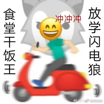 英语四级难不难？网友：四级翻译考着考着就饿了