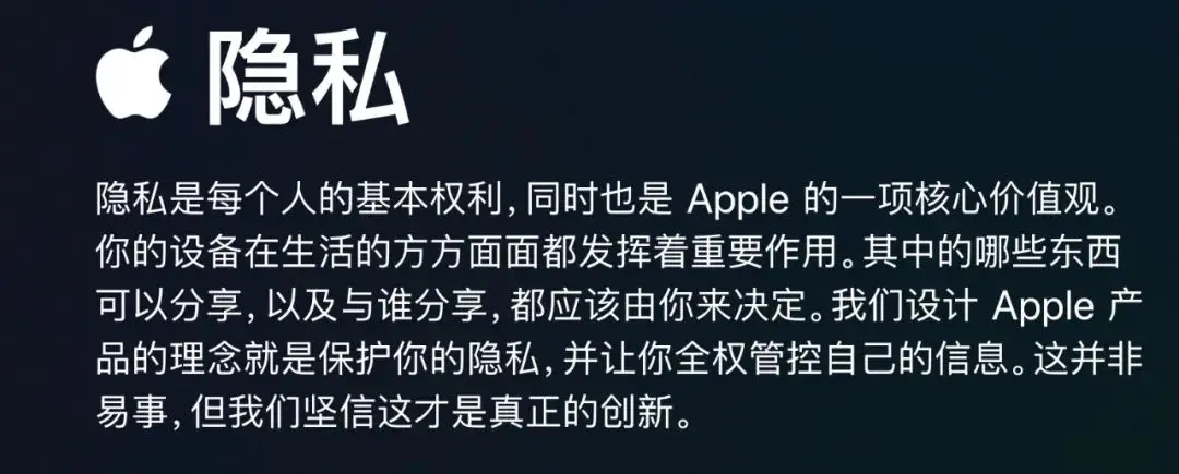 iOS 14 新功能来了，怒赞