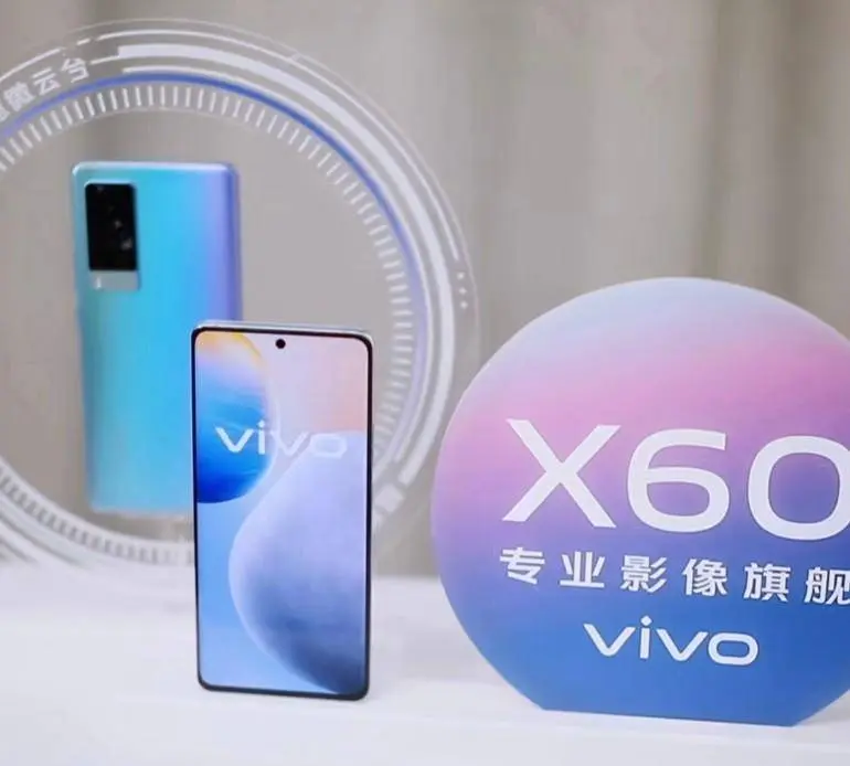 来了！vivo X60真机正式亮相，软件硬件都安排上了