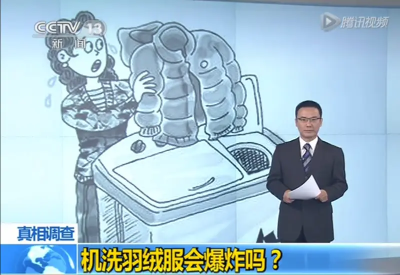 原地裂开！洗衣机突然爆炸，只因洗了这种衣物？