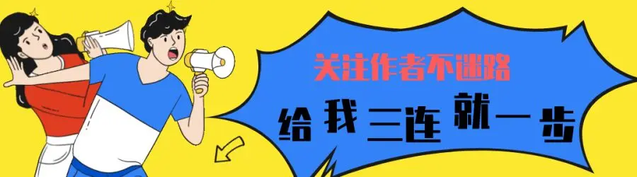 父亲因赌博拘留10天，儿子报考军校“政审”不合格，公平吗？