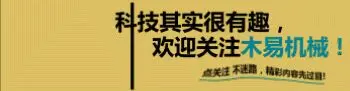 历史再现？当年美芯片断供，被稻盛和夫一招化解！