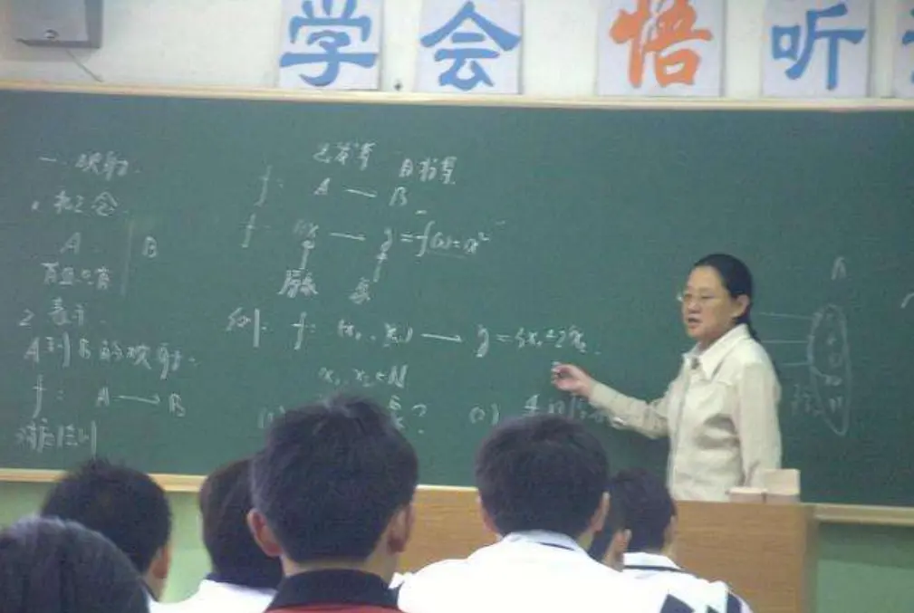 数学特级教师谷丹：我反对全民学奥数，但我更反对根本不让学奥数