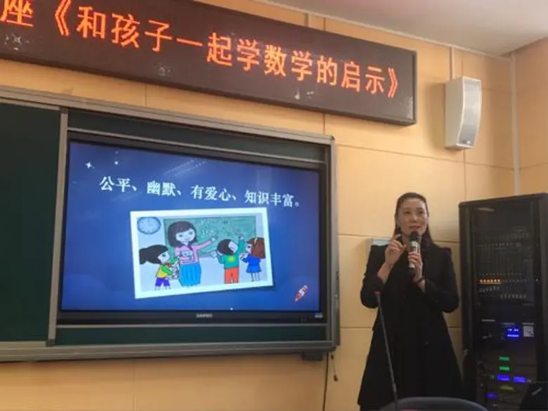 数学特级教师谷丹：我反对全民学奥数，但我更反对根本不让学奥数