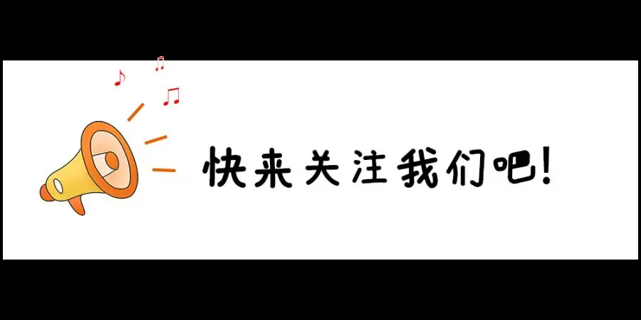 发现女儿早恋，妈妈不阻止反而“帮忙”，事后女儿果断选择分手