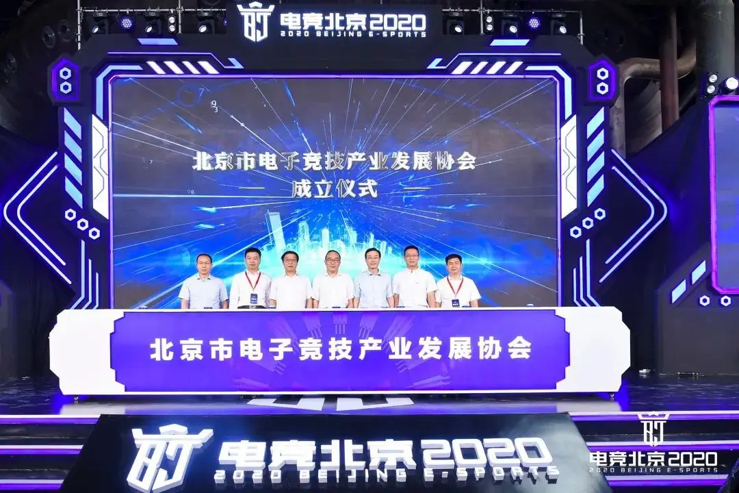 疫情之下 传统赛事受重创 而电子竞技“出圈”了