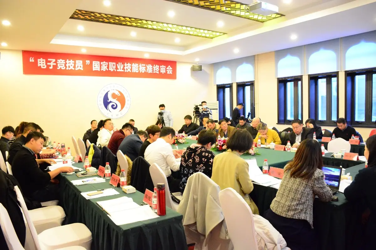 疫情之下 传统赛事受重创 而电子竞技“出圈”了