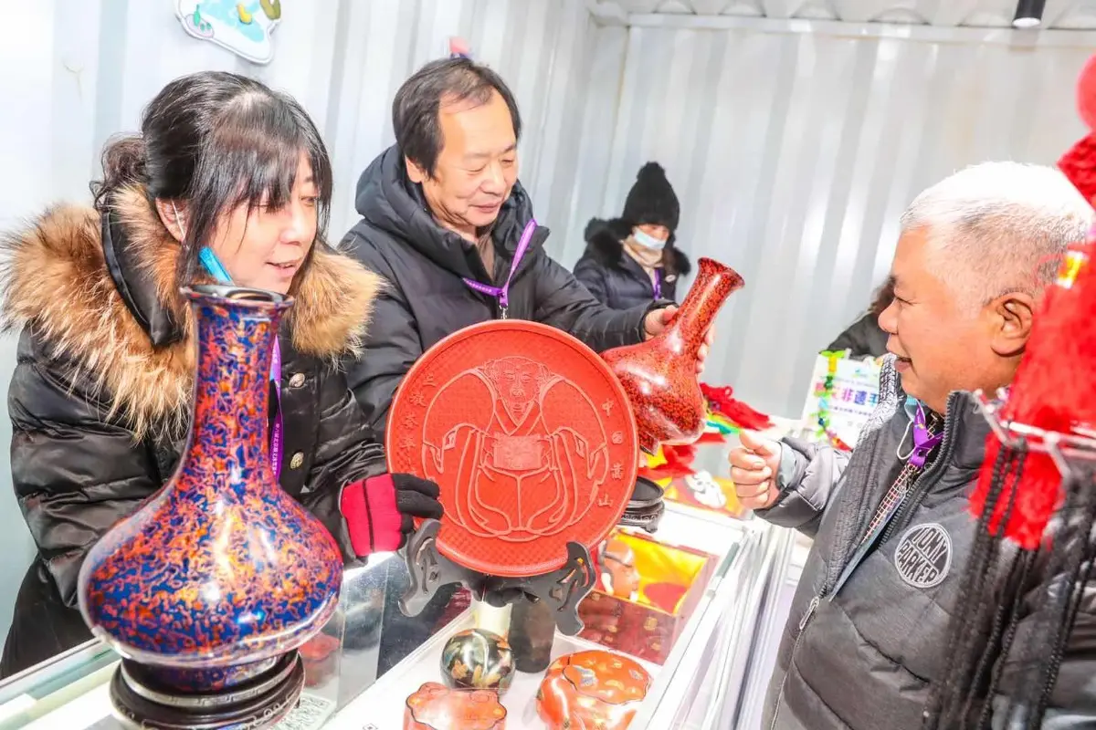 主打温泉滑雪季，顺义文旅推介亮相蓝色港湾