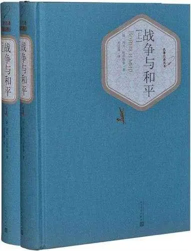 屠格涅夫生前最后一封信，写给了决裂多年的托尔斯泰