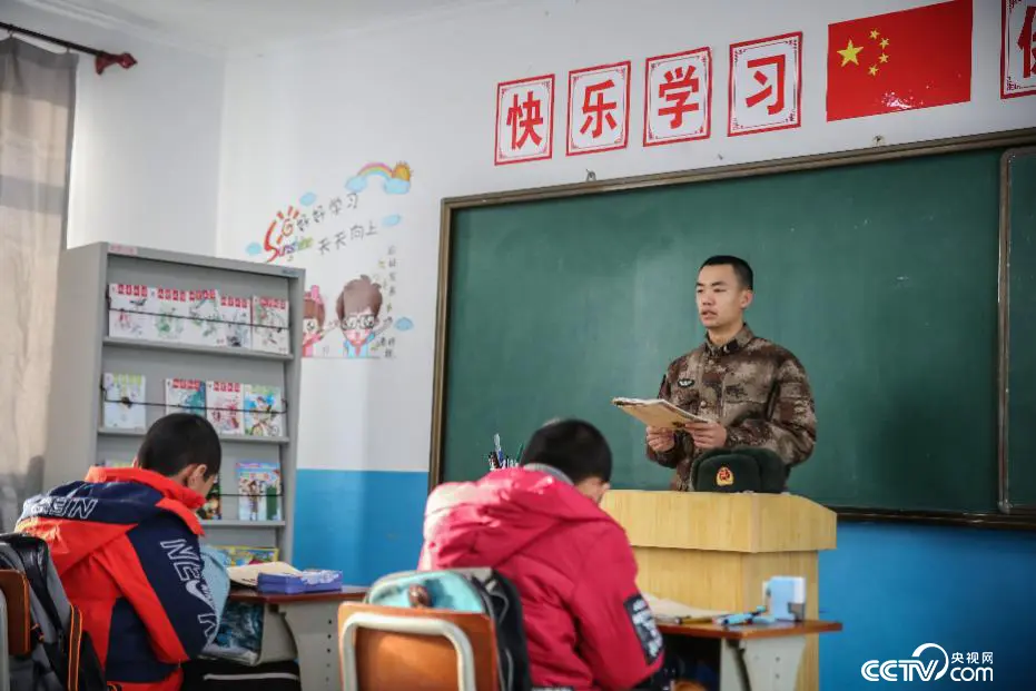 祖国最北希望小学，来了清华“兵老师”