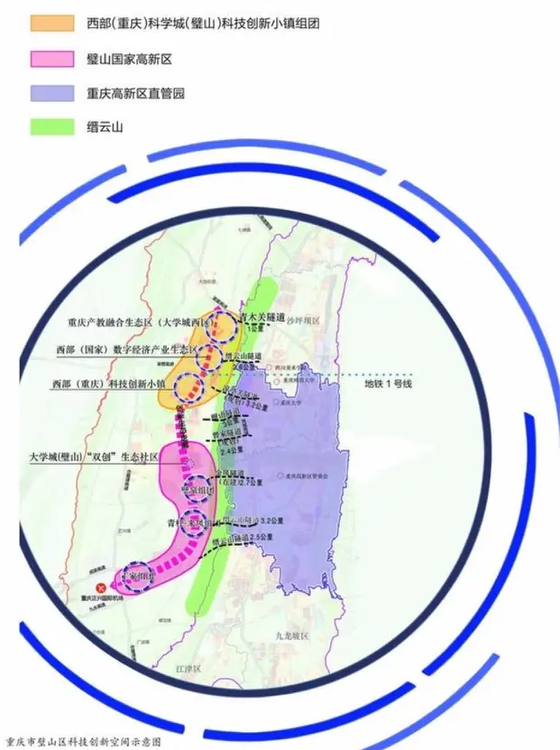 重庆第二机场或将布局渝西，重庆正进入渝西时代！