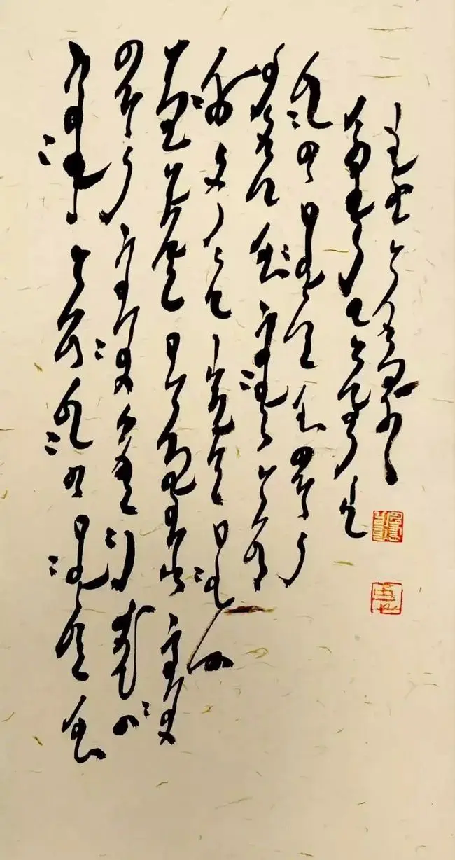 除了汉字，其他文字有书法艺术吗？