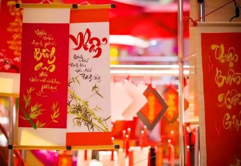 除了汉字，其他文字有书法艺术吗？