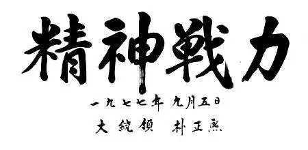 除了汉字，其他文字有书法艺术吗？