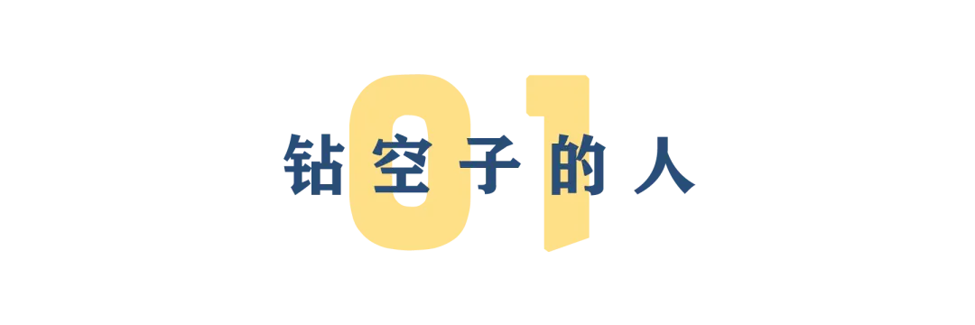 对抗升级 美欧战“数”如何收场？