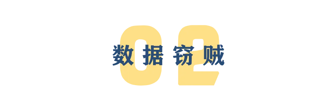 对抗升级 美欧战“数”如何收场？