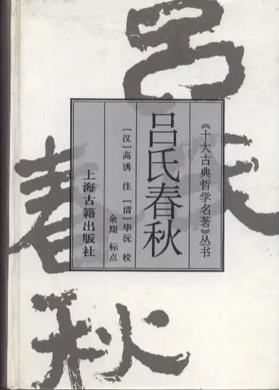 Read一周丨不多读点书，你恐怕连《大秦赋》的弹幕都看不懂