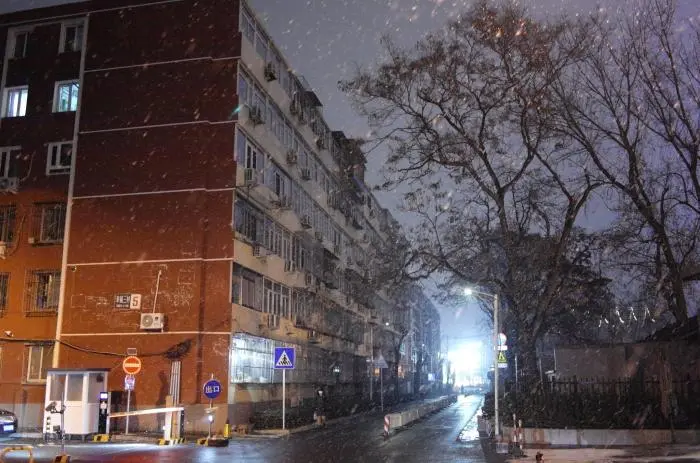 视点｜北京迎降雪 三里屯气氛浪漫