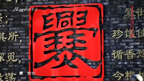 好好学习丨爨街！宁愿再胖10斤，也要去那里走走