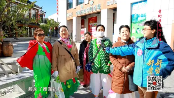 好好学习丨爨街！宁愿再胖10斤，也要去那里走走