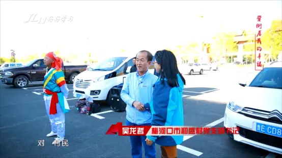 好好学习丨爨街！宁愿再胖10斤，也要去那里走走