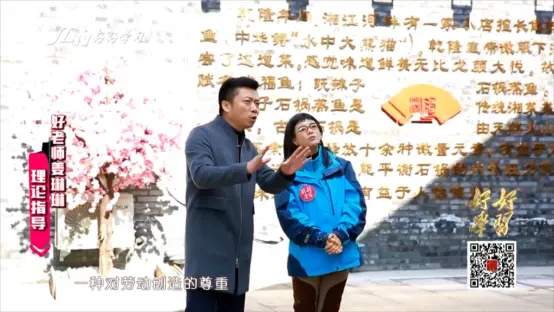 好好学习丨爨街！宁愿再胖10斤，也要去那里走走