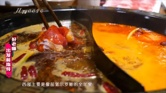 好好学习丨爨街！宁愿再胖10斤，也要去那里走走