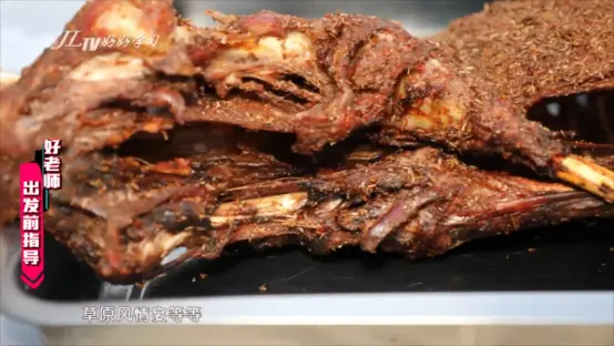 好好学习丨爨街！宁愿再胖10斤，也要去那里走走