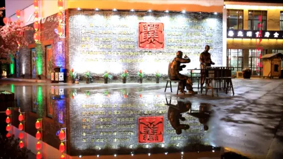 好好学习丨爨街！宁愿再胖10斤，也要去那里走走