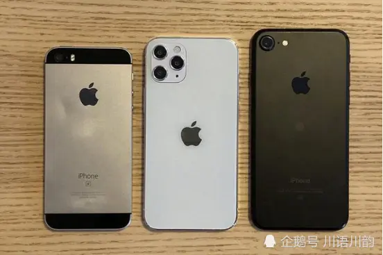 你知道吗？从iPhone 6s开始，每一代iPhone新机都在减配！