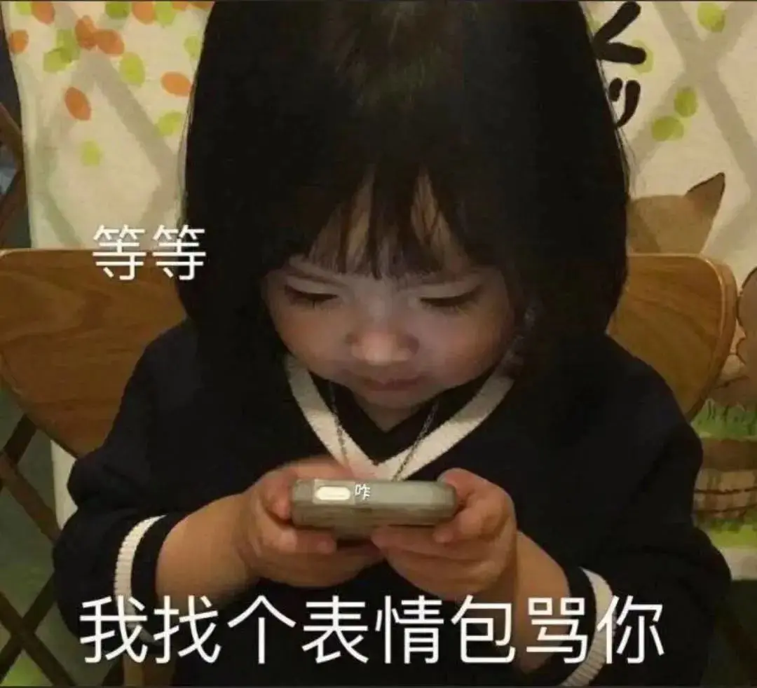 谁说一定要拼命运动？女人啊，怎么舒服怎么来
