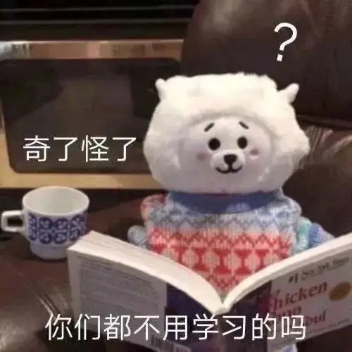 谁说一定要拼命运动？女人啊，怎么舒服怎么来