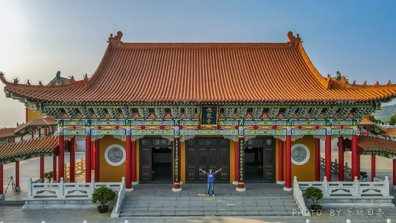 东平小众秘景地，阳江小故宫飞龙寺，靠山面海风景特美