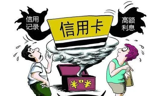 “老赖”人数暴涨180倍，逾期的人越来越多，银行有责任吗？