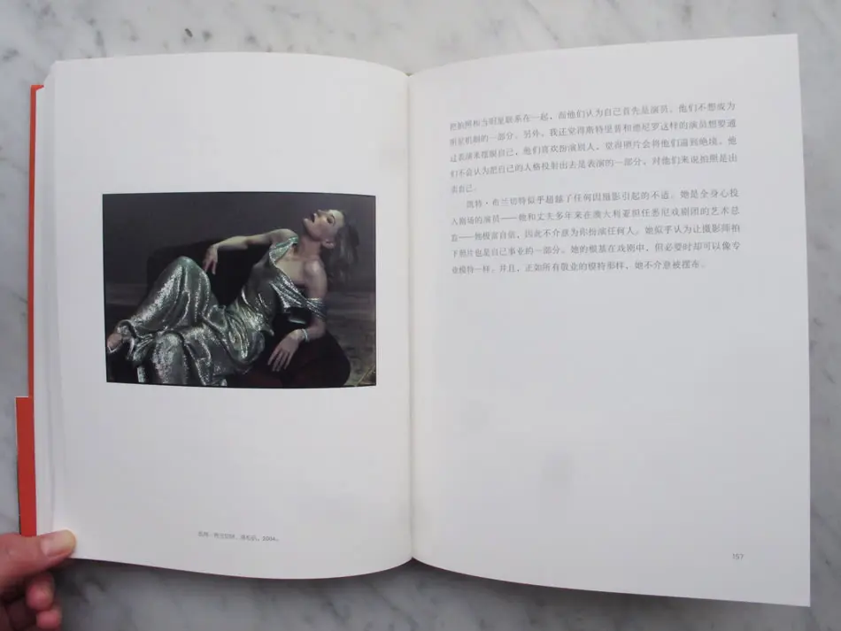 《安妮在工作》：一部非正式的美国文化艺术断代史