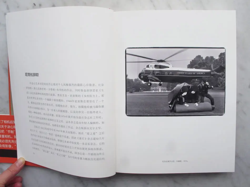 《安妮在工作》：一部非正式的美国文化艺术断代史