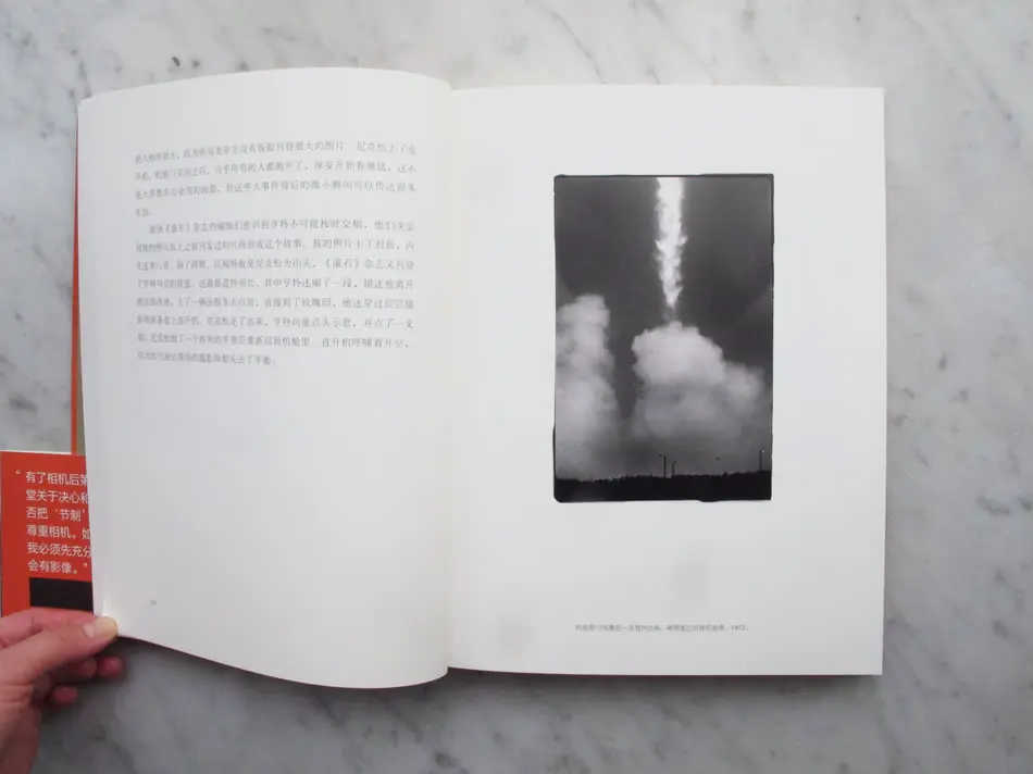 《安妮在工作》：一部非正式的美国文化艺术断代史