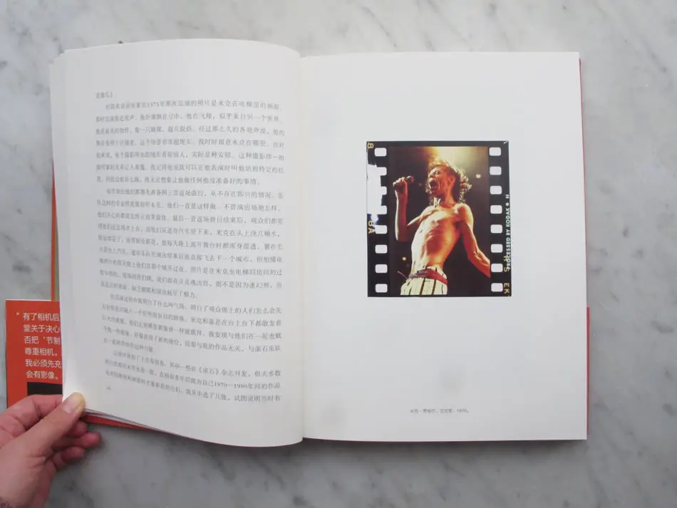 《安妮在工作》：一部非正式的美国文化艺术断代史