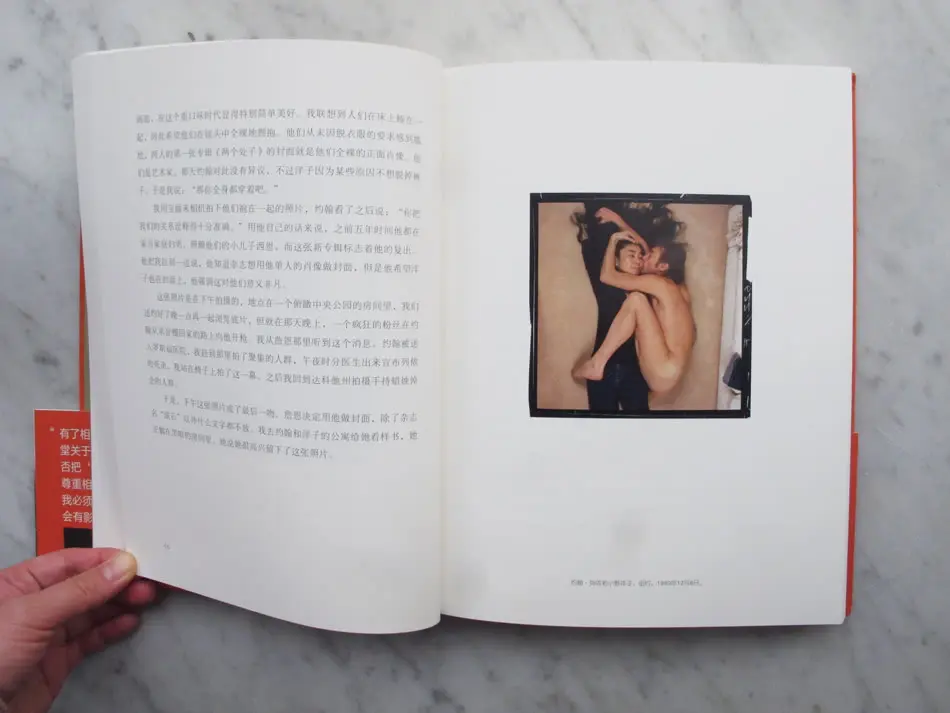 《安妮在工作》：一部非正式的美国文化艺术断代史