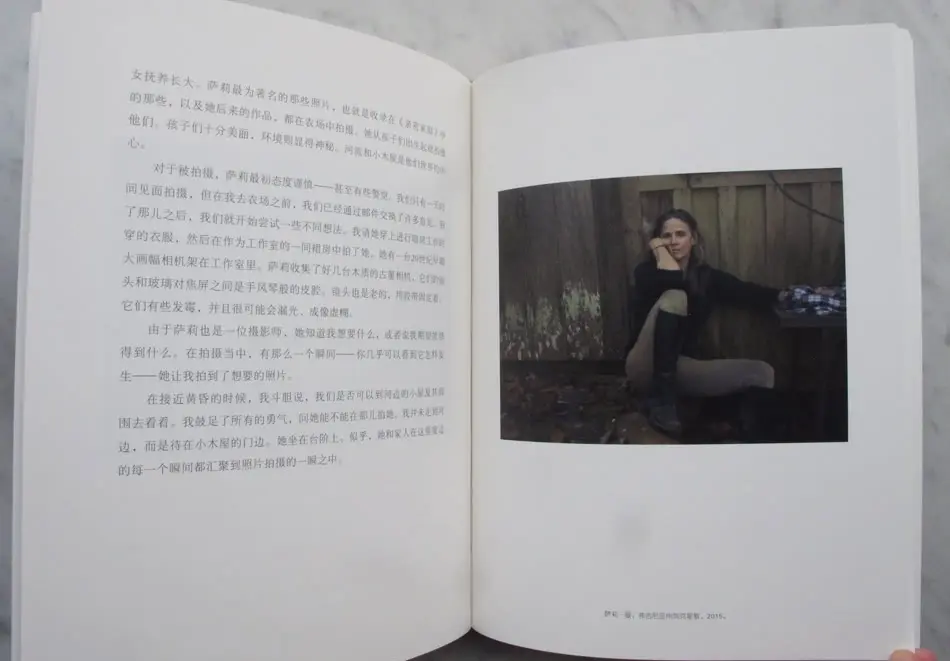 《安妮在工作》：一部非正式的美国文化艺术断代史
