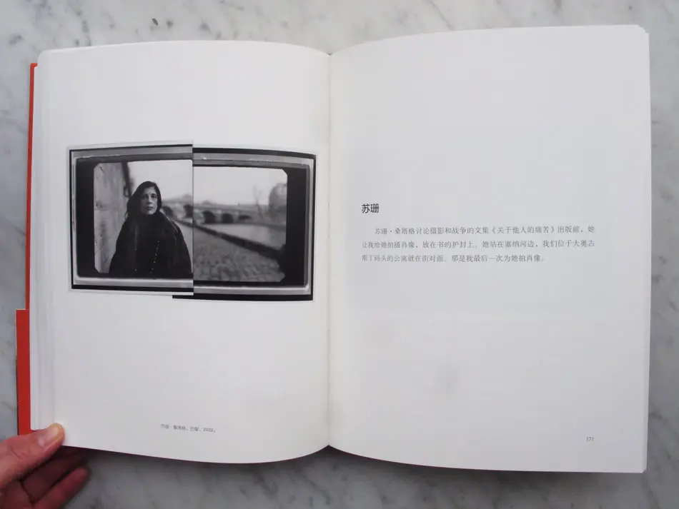 《安妮在工作》：一部非正式的美国文化艺术断代史