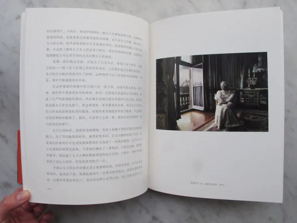 《安妮在工作》：一部非正式的美国文化艺术断代史