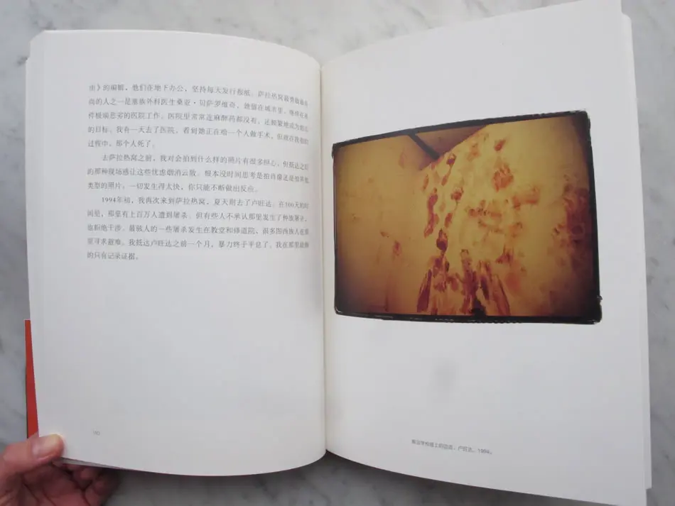 《安妮在工作》：一部非正式的美国文化艺术断代史