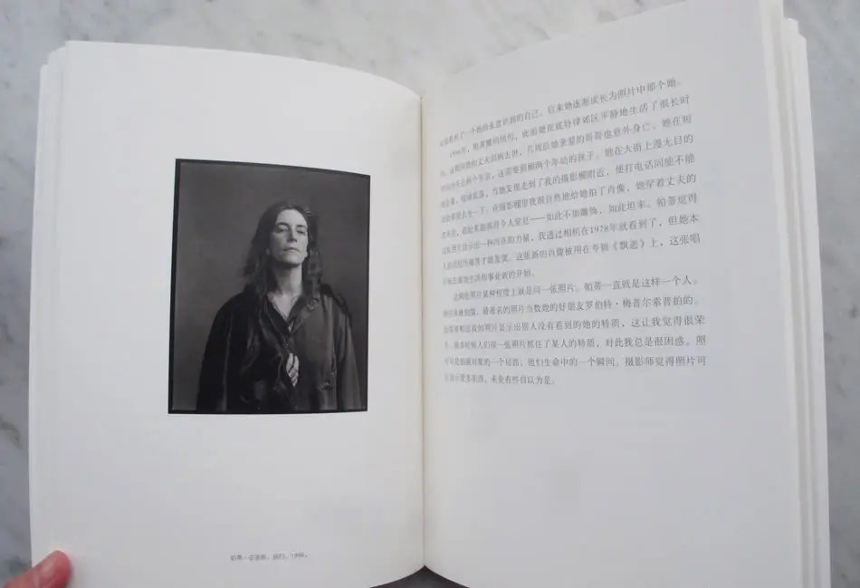 《安妮在工作》：一部非正式的美国文化艺术断代史