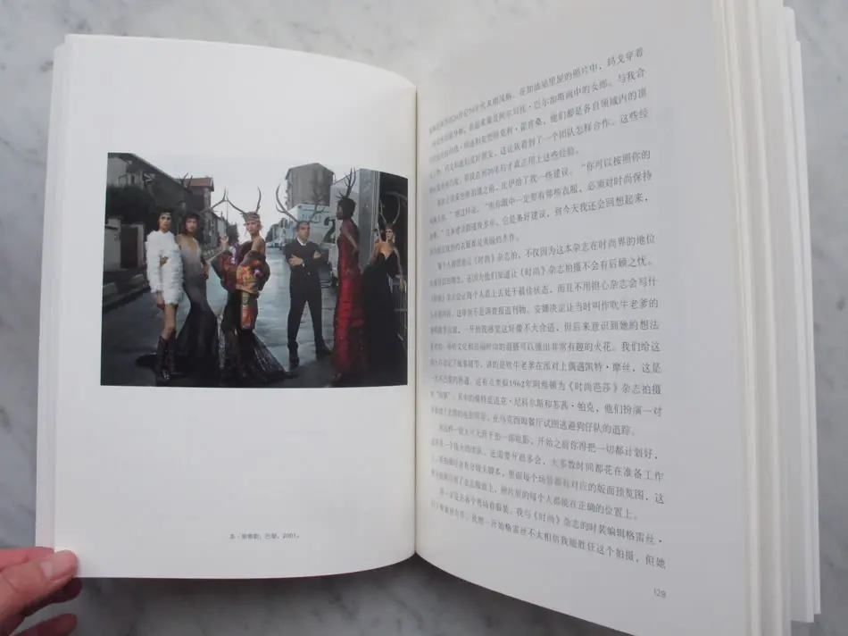 《安妮在工作》：一部非正式的美国文化艺术断代史